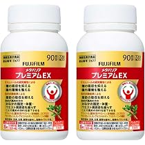 Amazon | 富士フイルム メタバリア プレミアムEX (180日分セット 90日